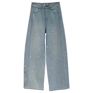 HX2G四面弹满钻弯刀裤女2026春季新款宽松显瘦高腰烫钻拖地牛仔裤