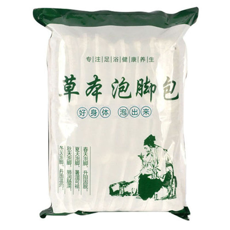 艾草老姜泡脚包助睡眠泡脚中药包