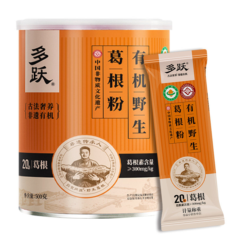 多跃天然有机野生葛根粉代餐粉