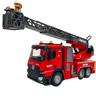 遥控消防车超大号儿童充电玩具可升降喷水工程车救火救援男孩模型