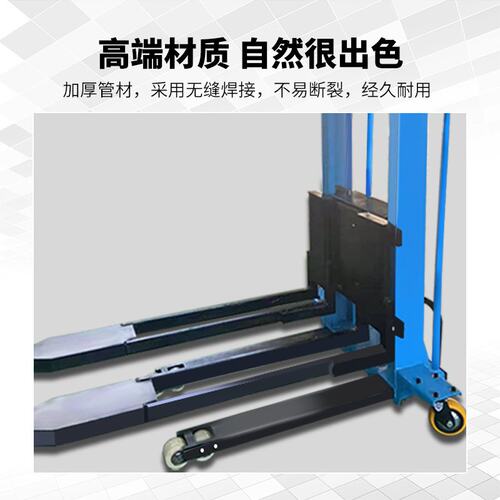 电动随车叉车 便携式升降搬运车 液压搬运神器 电动遥控 1吨叉车