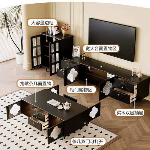 美式复古中古风电视机柜茶几组合客厅家用小户型法式边柜2025新款