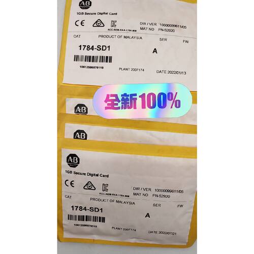 1784SD1罗克韦尔AB安全存储卡1GB全新原