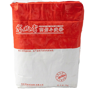 宁夏塞北雪面粉高筋粉5kg