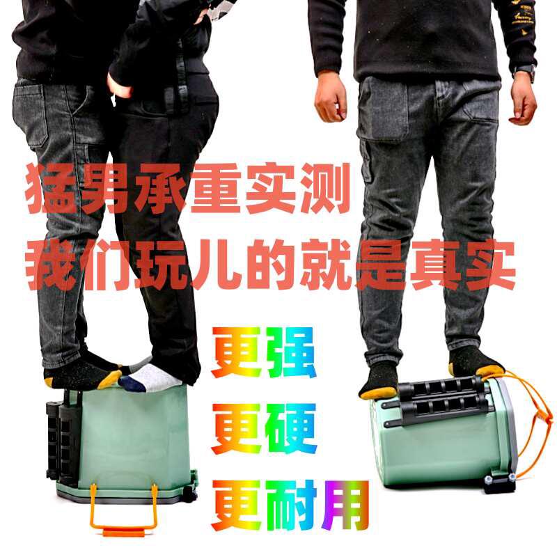 钓桶带配件钓鱼桶可坐人八角轻便钓箱路亚桶筏钓桶溪流黑坑渔具桶