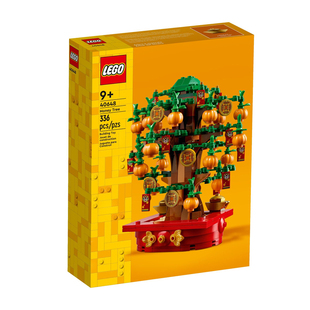 【自营】乐高40648摇钱树春节中国风男女孩益智拼插积木新春礼物