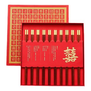 新婚礼物送闺蜜实用结婚礼物送新人创意高档定制送哥哥嫂子朋友