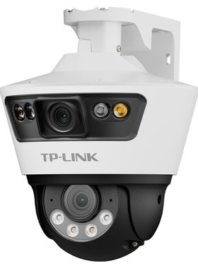 TP-LINK超清双摄像头高清夜视