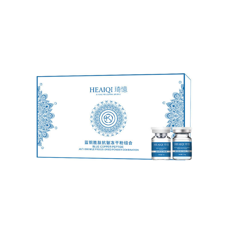 蓝铜胜冻干粉抗皱淡化细纹镇定舒液态精华
