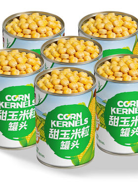 甜玉米粒罐头400g即食水果沙拉健身轻食代餐榨汁玉米烙烘焙原料