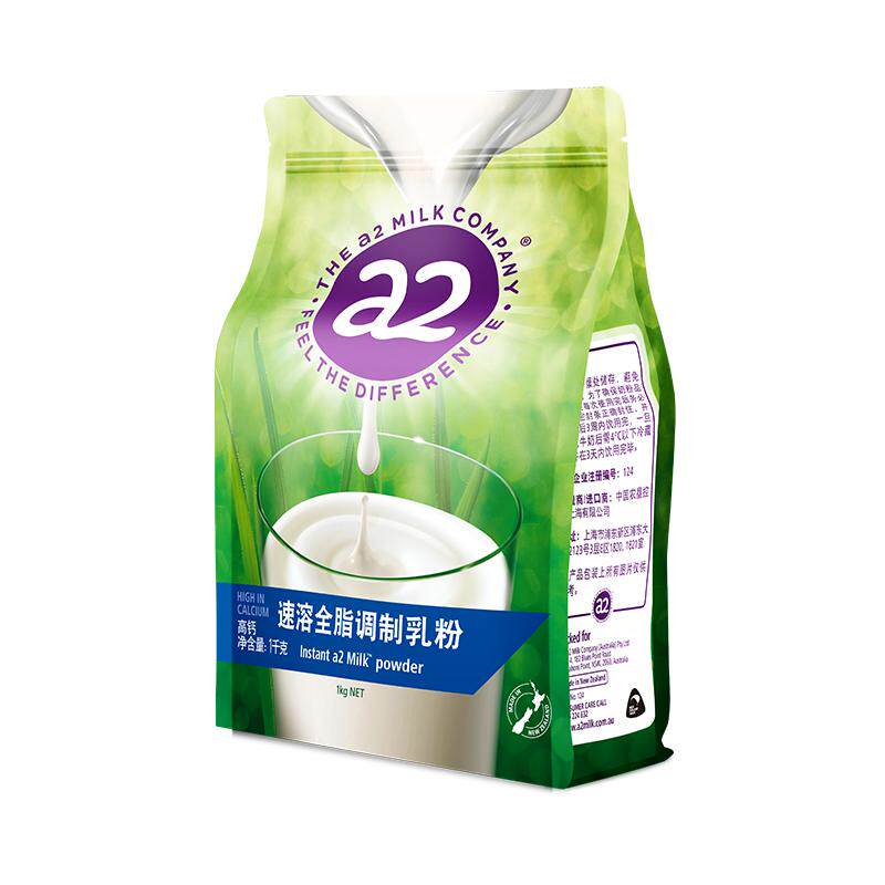 a2 ԭװ����ȫ֬�߸��̷� A2����ţ�̷� Ůʿ������������Ӫ�� 104Ԫ