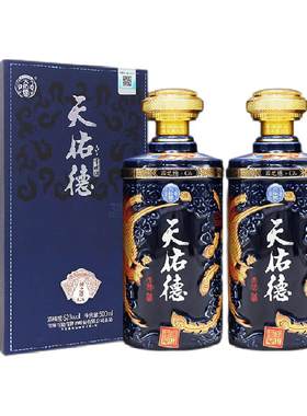 天佑德52度清香型白酒礼盒装