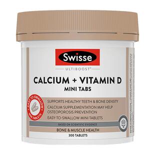 澳洲Swisse斯维诗柠檬酸钙300粒VDK2成年孕妇中老青少年补钙疏松