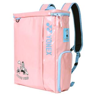 正品YONEX尤尼克斯羽毛球包儿童青少年大容量yy双肩背包BA350CR