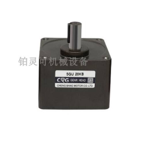 议价全新CQG减速机5GU20KB齿轮箱5GN75K牙箱CQG调速电机马达维修