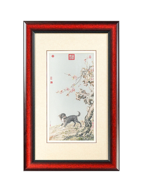 皇城工坊纯银凹版仙尨图装饰画