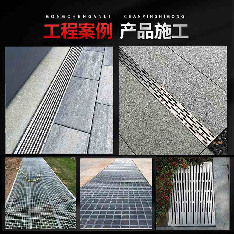 304不锈钢格栅厂家加工栅雨水排水下水道踏步篦子板地沟格厨房