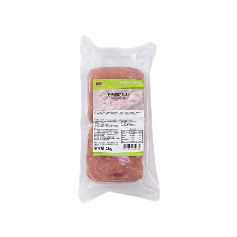 黑旗方火腿切片2#1kg 三明治汉堡手抓饼肉切片火锅麻辣烫烘焙食材
