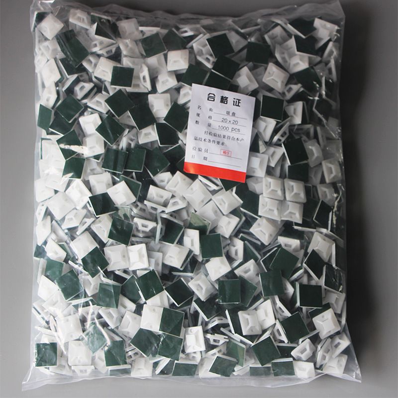 24添翼自粘式定位*30*卡扣胶25固定3020吸盘20带吸盘*25座片