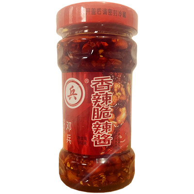 包邮兵牌香辣脆油辣椒拌饭开胃