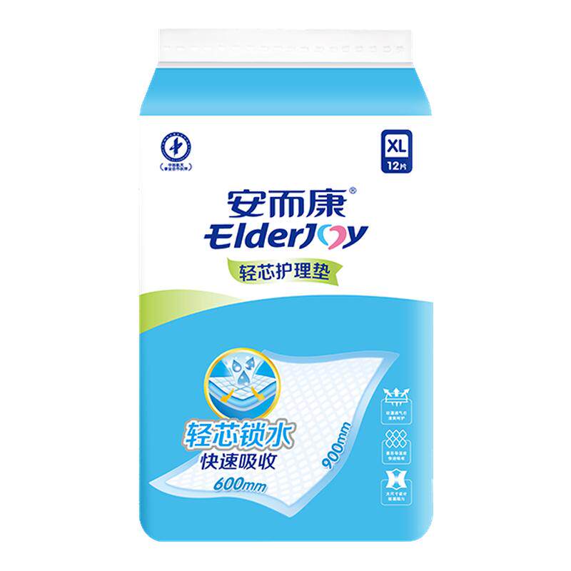 安而康成人护理垫老人尿垫60x90一次性隔尿垫尿不湿产妇护垫12片
