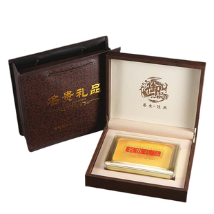 通用250克500g名贵礼品包装盒鲍鱼海参西洋参包装礼盒空盒子