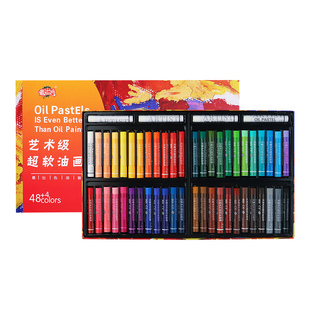 超软油画棒重彩套装Diy手工学生儿童绘画尼泊尔马卡龙莫兰迪全套刮刀垫板揉擦笔工具包24色12色48色初学者