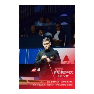 赵心童丁俊晖奥利沙文墙贴斯诺克天团海报台桌球台球馆台球贴画