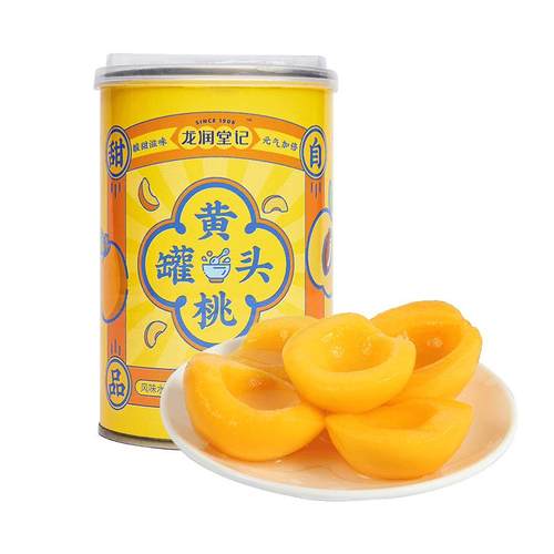 安徽老字号龙润堂记黄桃罐头安徽砀山新鲜糖水黄桃罐425g*5罐