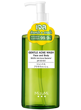 MizuMi祛痘敏肌深层清洁净啫喱