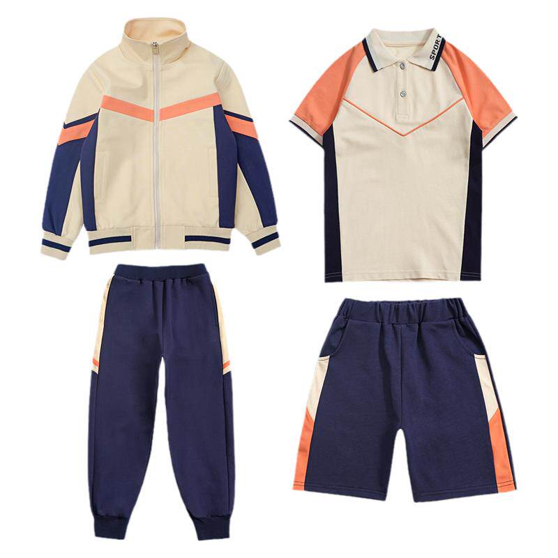 幼儿园园服春秋季三件套中小学生一年级校服套装儿童春装运动班服