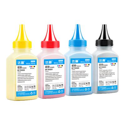 适用京瓷P5021cdn墨粉ECOSYS m5521cdn/cdw p5018cdn m5021cdn彩色打印机tk5223碳粉P5021粉盒5323 5333 5253