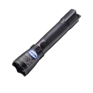 海洋王JW7623强光防爆手电筒户外防水多功能超亮手电照明灯jw7622