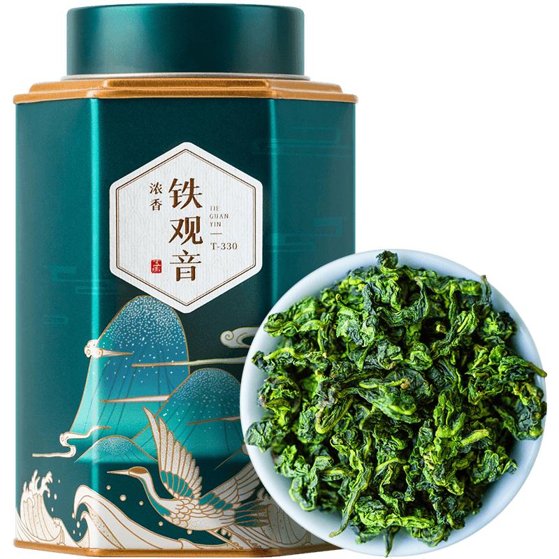 五虎安溪铁观音茶官方正品茶叶自己喝特级浓香型乌龙茶绿茶新茶