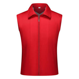 志愿者马甲定制LOGO红色工作服义工团队超市广告公益活动背心印字