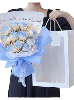 母亲节碎冰蓝玫瑰香皂花满天星花束表白送男女朋友生日纪念日