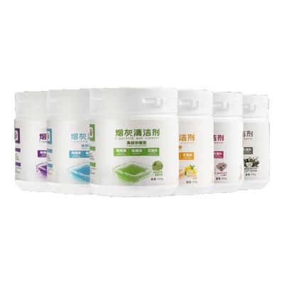 客厅烟灰清洁剂懒人免拆一次性烟灰缸ins吸水凝固粉灭烟沙泥香膏