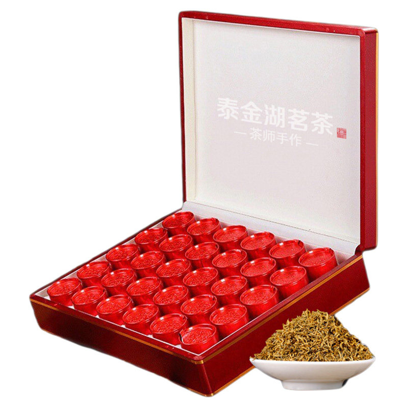 武夷山特级金骏眉红茶蜜香礼盒装