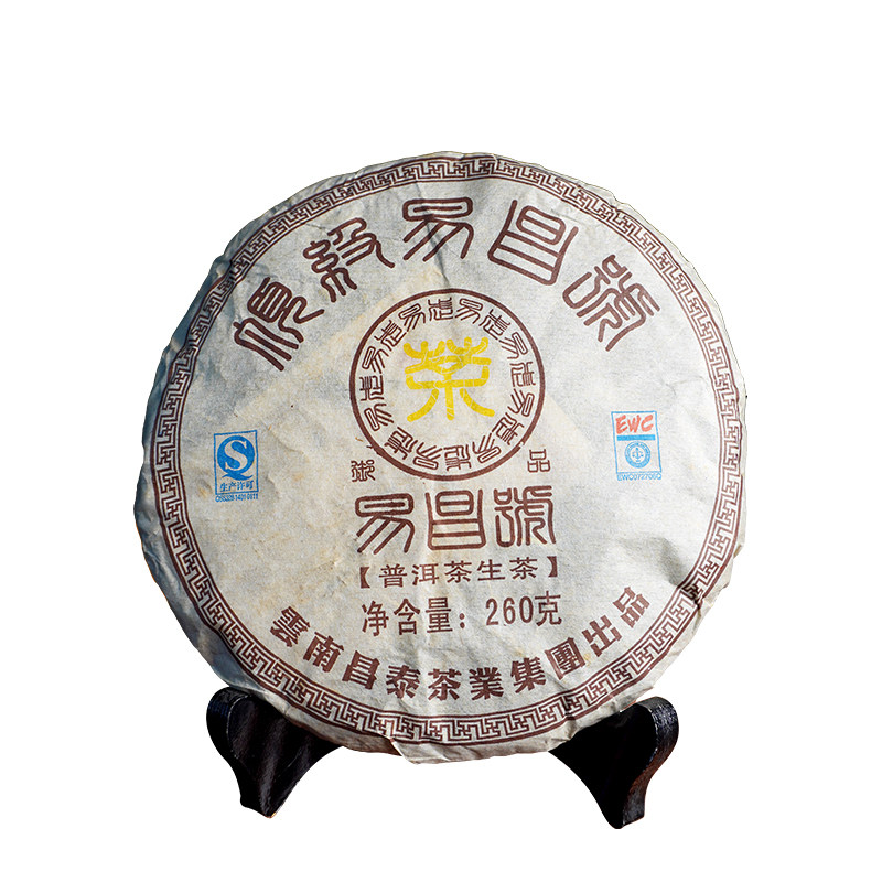 昌泰普洱易昌号御品260克生茶