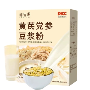 仙姿果黄芪党参豆浆粉官方旗舰店正品高蛋白益元气女速溶冲饮早餐