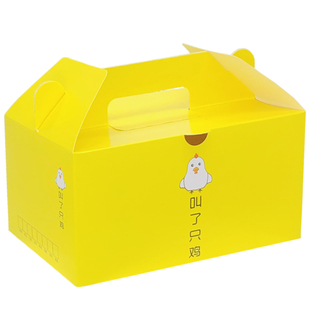 叫了个炸鸡防油纸 一次性食品打包纸袋 叫了只炸鸡塑料袋油纸