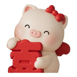 订婚结婚摆件送新人婚房床头柜布置装饰品情侣小猪娃娃送新娘礼物