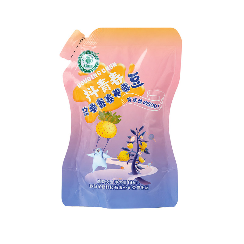 春归 抖青春 刺梨原汁 SOD原液含高维C春归复合果汁60ml*15袋