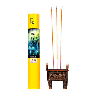太行龙柏香竹签香天然陈化崖柏线香道家柏木香熏香净化家用供神香