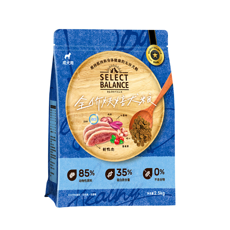 倍适选全价烘焙成犬粮85%动物性原料