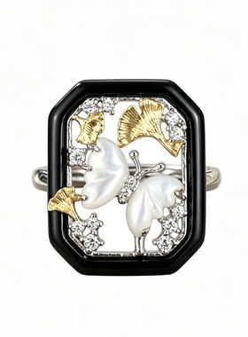 《秋窗隐蝶》软语天然黑玛瑙镂空花窗银杏蝴蝶纯银镶嵌白蝶贝戒指