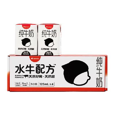 隔壁刘奶奶水牛配方奶
