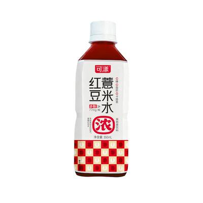 可漾红豆薏米水药食同源糙米