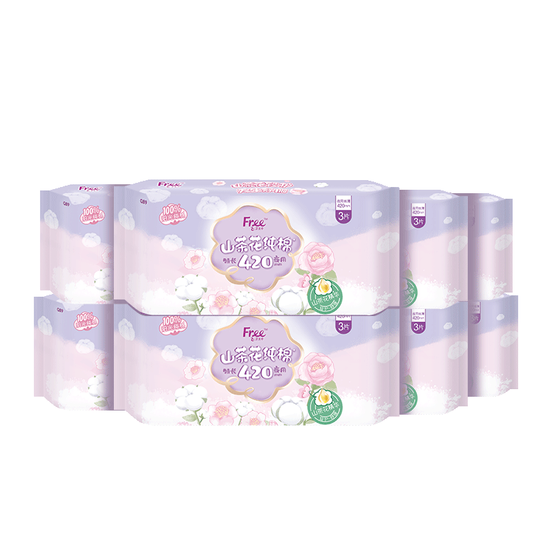 Free/飞纯棉卫生巾 超长夜用420mm姨妈巾组合装
