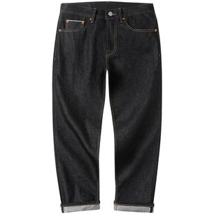 15oz 重磅原牛 养牛款硬朗有型男款直筒宽松牛仔裤 金色边设计